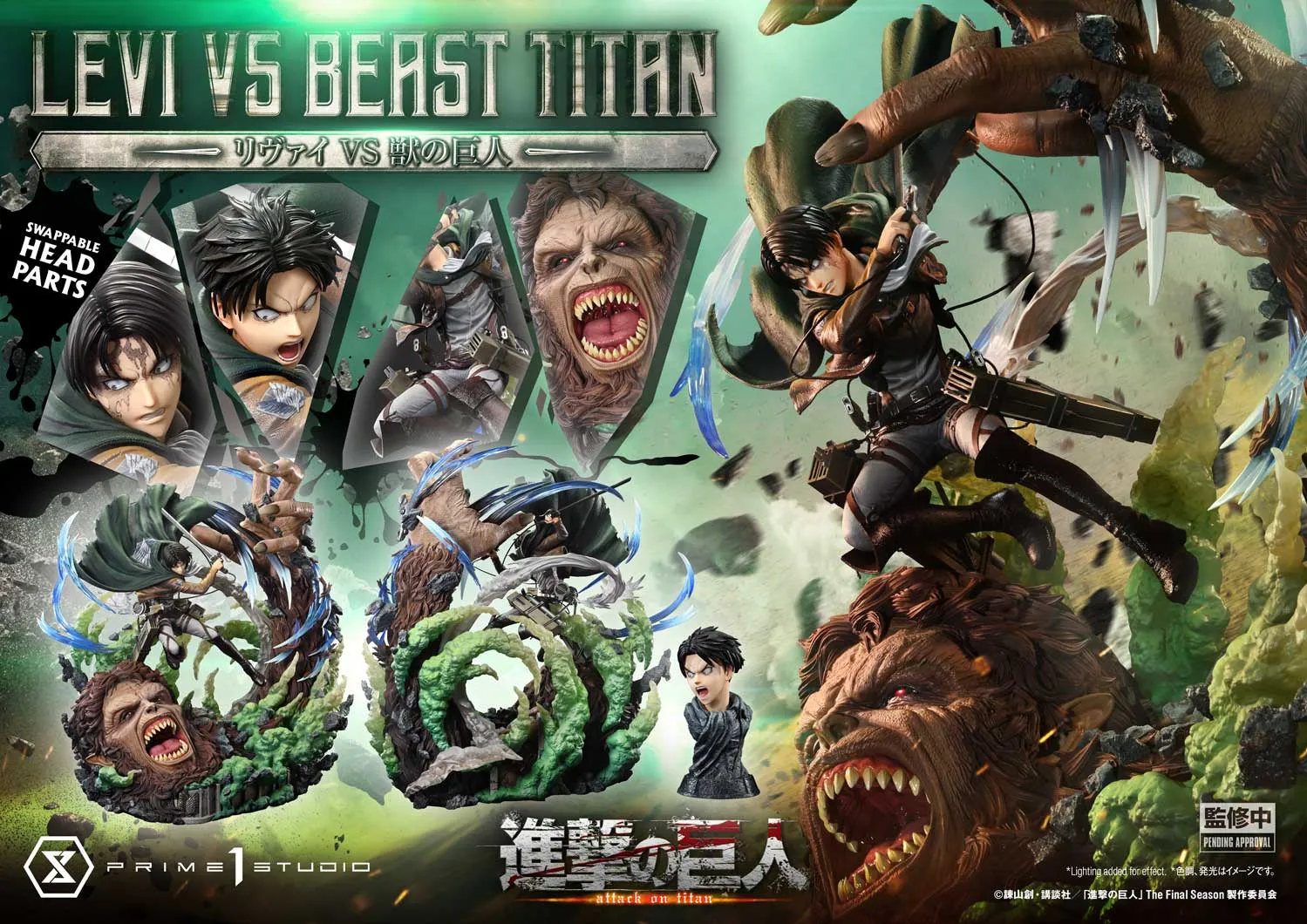 Attack on Titan - Levi vs. Beast Titan (Regular) 1/4 Scale Statue