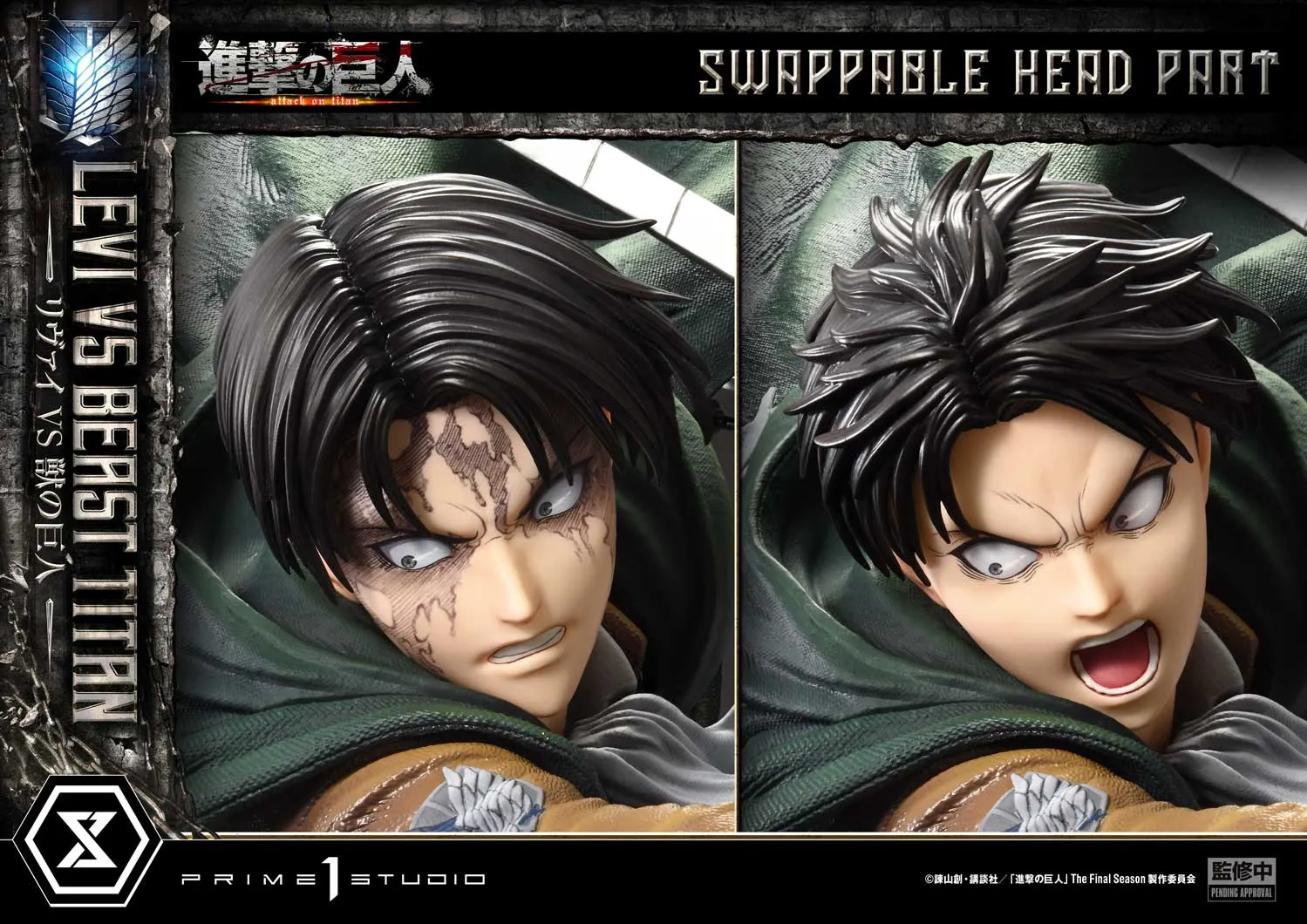 Attack on Titan - Levi vs. Beast Titan (Regular) 1/4 Scale Statue