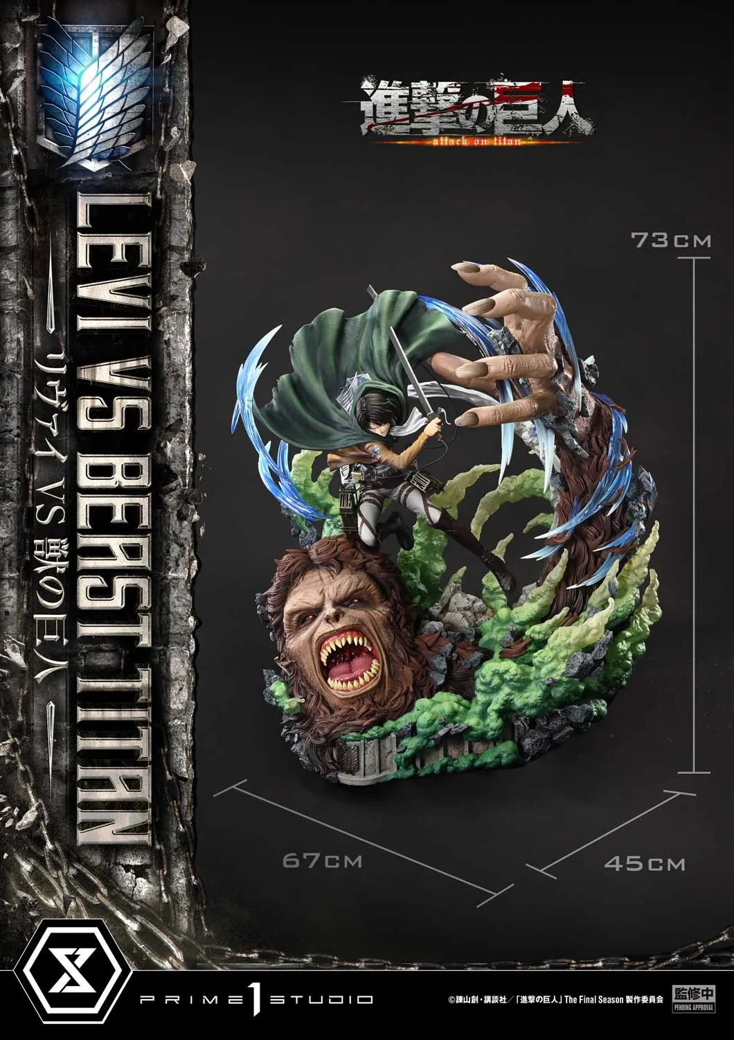 Attack on Titan - Levi vs. Beast Titan (Regular) 1/4 Scale Statue