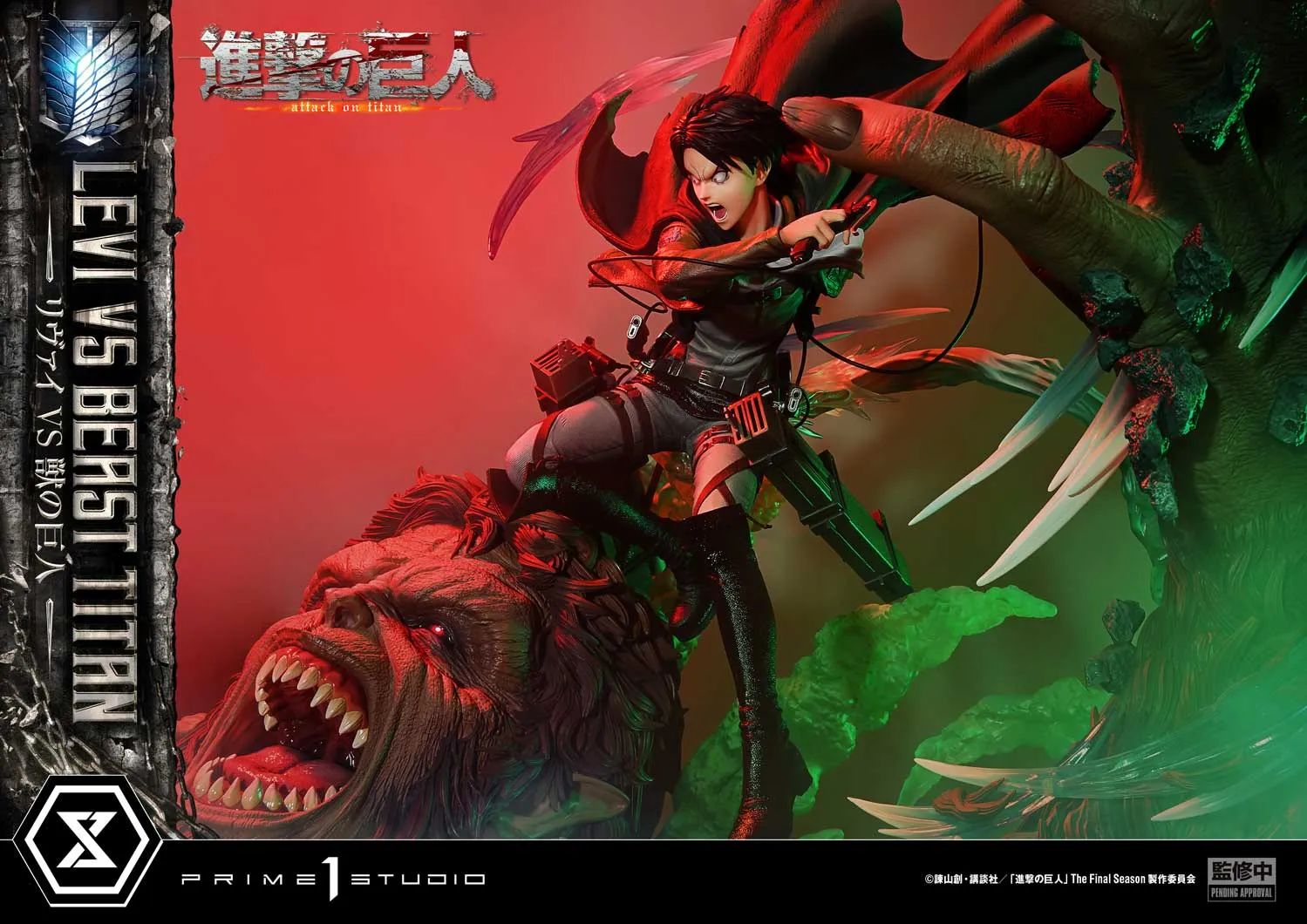 Attack on Titan - Levi vs. Beast Titan (Regular) 1/4 Scale Statue