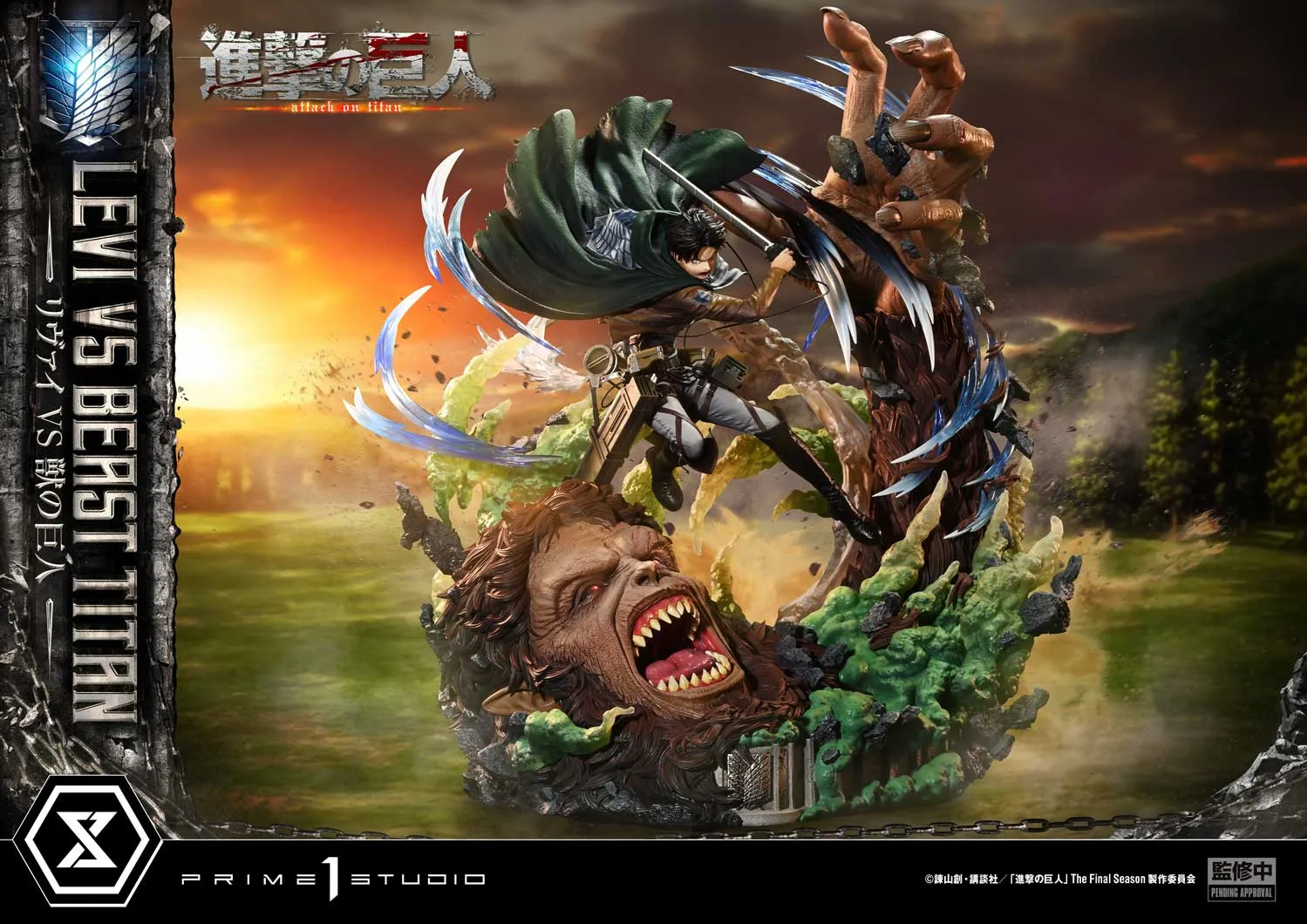 Attack on Titan - Levi vs. Beast Titan (Regular) 1/4 Scale Statue