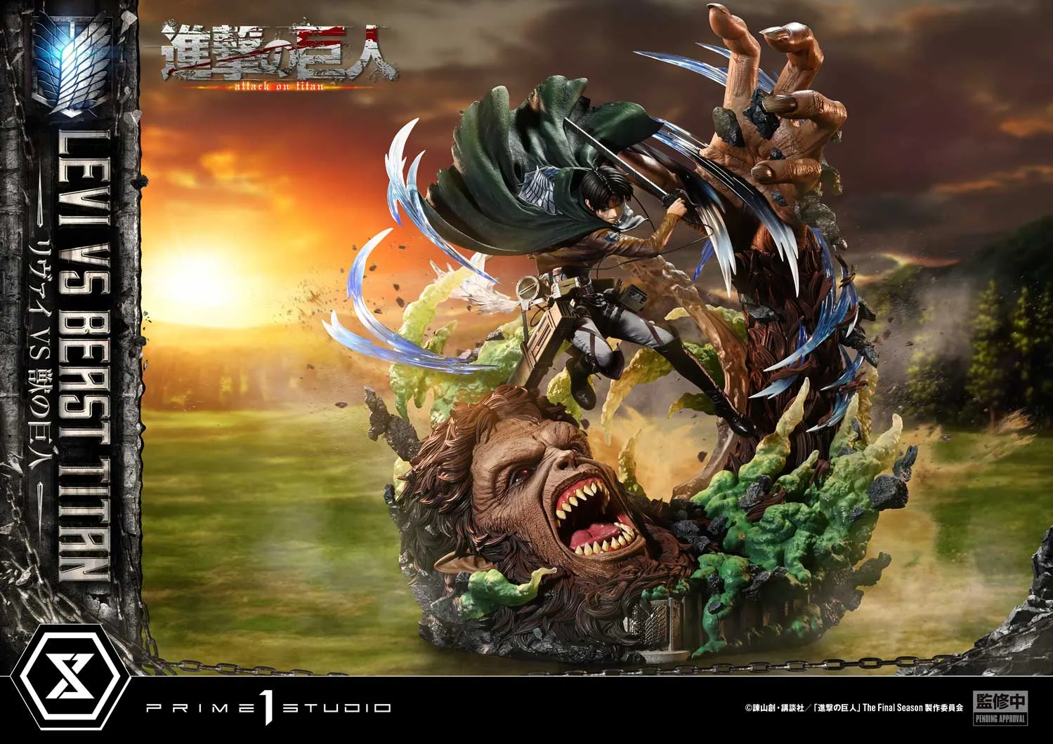 Attack on Titan - Levi vs. Beast Titan (Regular) 1/4 Scale Statue