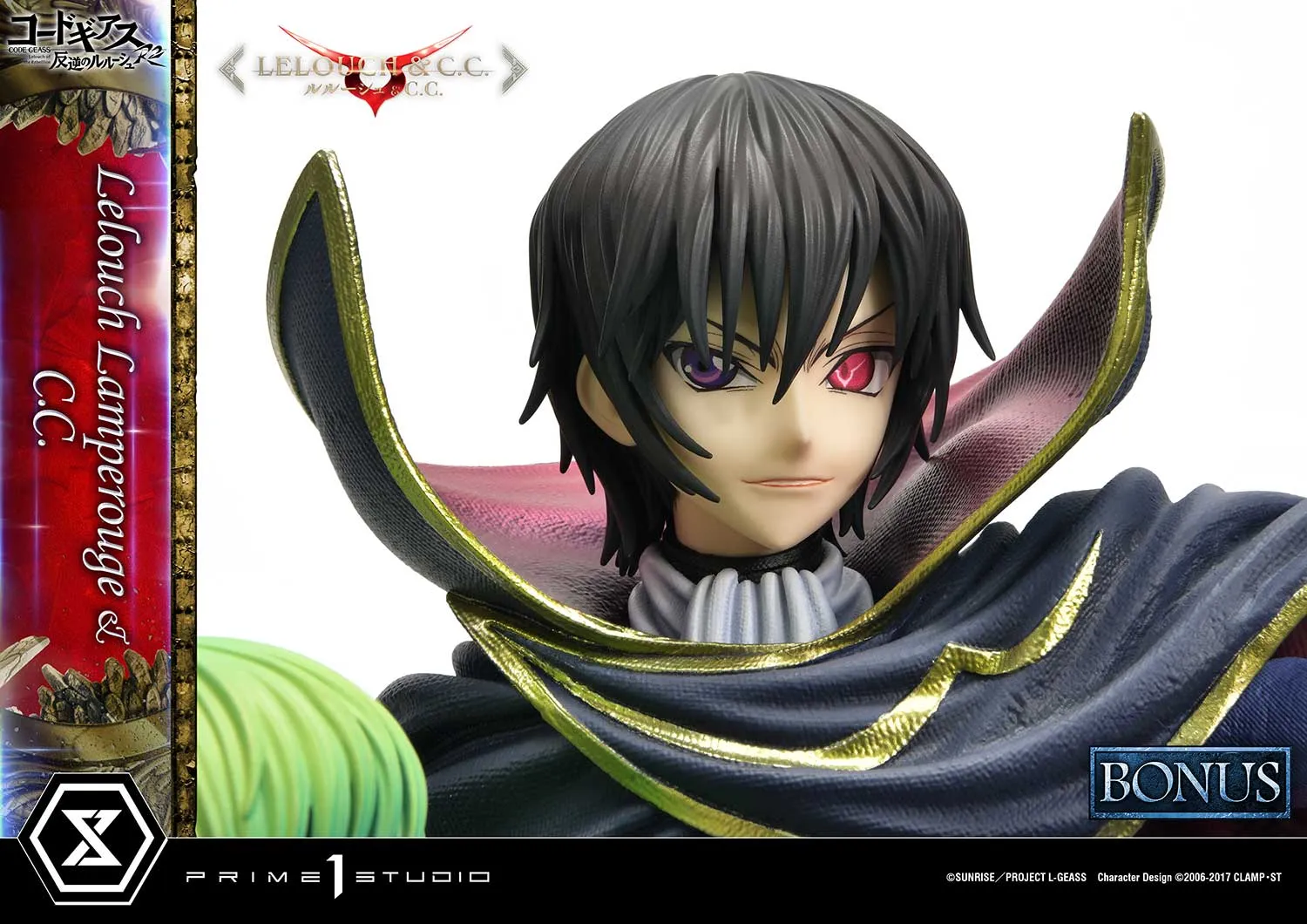 Code Geass - Lelouch Lamperouge and C.C. Bonus Version 1/6 Scale Statue