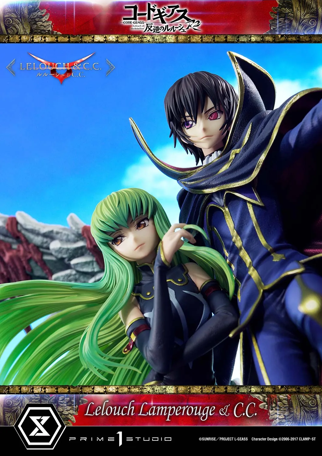 Code Geass - Lelouch Lamperouge and C.C. Bonus Version 1/6 Scale Statue