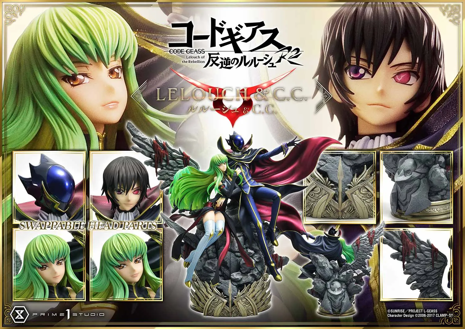 Code Geass - Lelouch Lamperouge and C.C. Bonus Version 1/6 Scale Statue