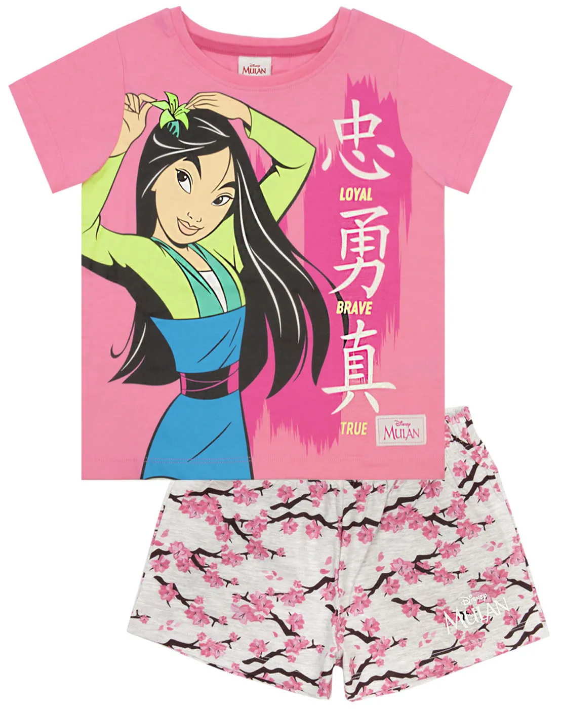 Disney Mulan Loyal Brave True Girl's Short Pyjamas