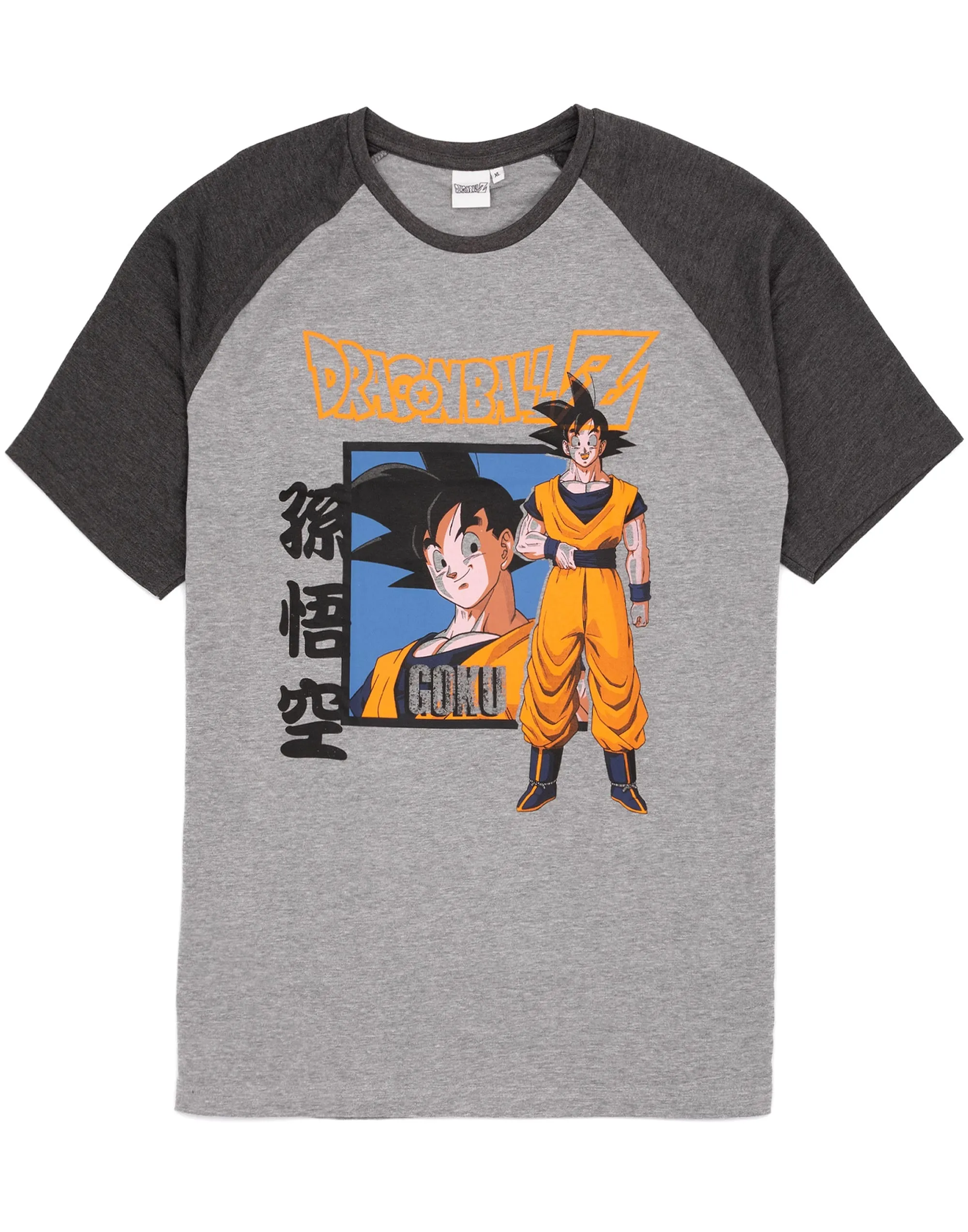 Dragon Ball Z Mens Pyjamas