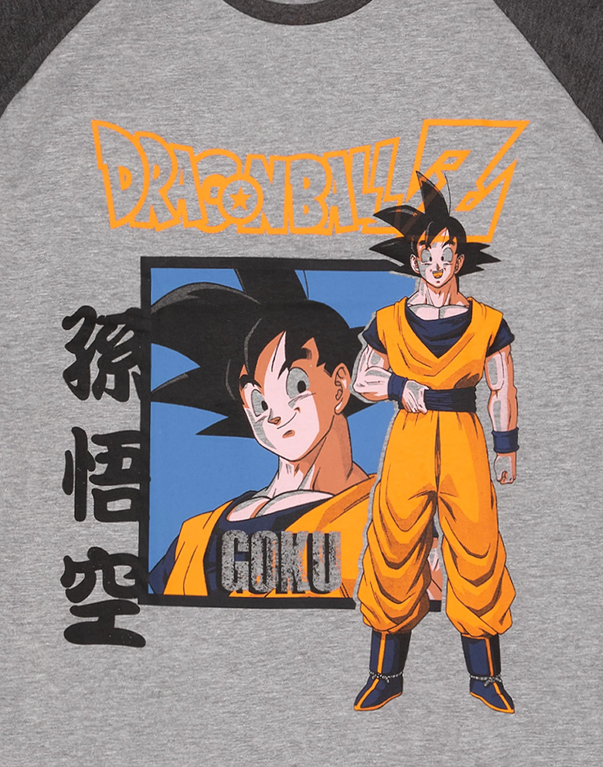 Dragon Ball Z Mens Pyjamas